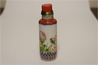 A Chinese Peking Glass Snuff Bottle