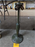 Vintage Metal Lamp