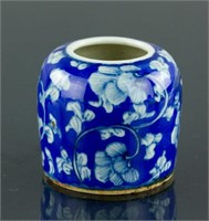 17/18th C. Blue and White Porcelain Waterpot