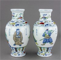 Pair Chinese Ducai Porcelain Vases Chenghua MK