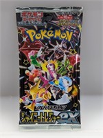 Japanese Shiny Treasure Ex Pack