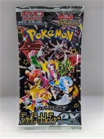 Japanese Shiny Treasure Ex Pack