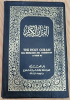 W - HOLY QURAN - TEXT, TRANSLATION & COMMENTARY