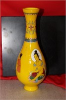 A Peking Glass Vase