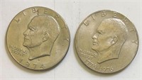 (2) Eisenhower Dollars