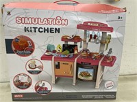 Kids play kitchen - 45pcs - appears new in box