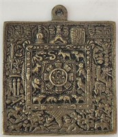 Tibetan Bronze Zodiac Calendar Buddhism