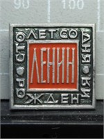 Vintage USSR / Russian pin