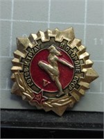 Vintage USSR / Russian pin