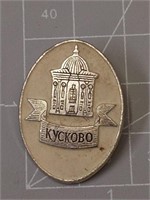 Pin kyckbo