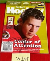 N - SIGNED HOCKEY CENTER OF ATTENTION ISSUE (W149)