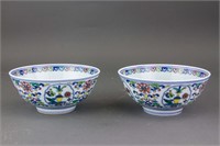 Pair Chinese Wucai Porcelain Bowl Yongzheng Mk