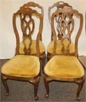 Vintage Dining Chair with Carved Back &