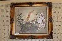 Floral & Pheasant Painting in Ornate Gilt