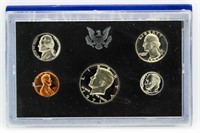1971 US Mint Proof Set