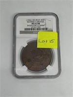 1962 Restrike $ Bronze MS 62 Bashlow
