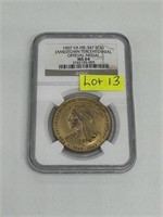 1907 VA HK-347 SC$1 Jamestown Offical Medal