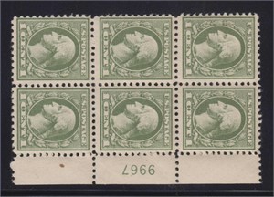 US Stamps #525 Mint NH Plate Block of 6, CV $50
