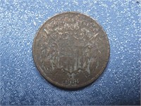 1868 USA Two-Cent Piece