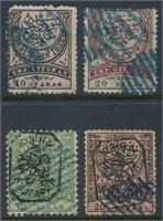 EASTERN RUMELIA #3, #4, #35a & #39 USED AVE-FINE