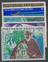 FRENCH POLYNESIA #C95-C99 MINT VF-EXTRA FINE H