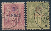 FRANCE OFFICES ZANZIBAR #8, & #10 USED AVE-FINE