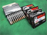 100 ROUNDS 223 WOLF 55GR FMJ STEEL CASE