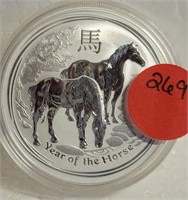 2014 YEAR OF THE HORSE ART ROUNDS