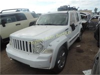 2012 Jeep Liberty 1C4PJMAK0CW164255 White