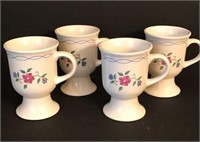 Set of 4 Unique Vintage Porcelain Mugs