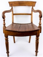 Antique Oak Side Chair