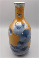 Crystalline Pottery Bottle Vase Signed