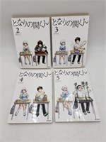 Japanese Boku Dake Erased 2013 Issues 2,3,4,5