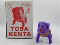 Yukinori Dehara TOSAKENTA Vinyl Dog Figure - 20/50