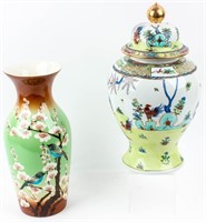 Two Vintage Porcelain Vases