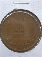 Japan foreign coin