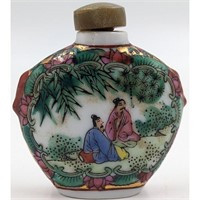 Hand-Painted Chinese Famille Rose Porcelain Sn