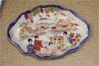 Vintage Japanese Geisha Girl Plate