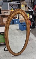 23 x 46 oval mirror