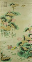 Wu Guandai 1862-1929 Watercolour on Paper Scroll