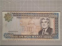 Foreign banknote