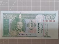 Foreign banknote