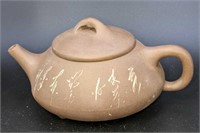Vintage Chinese Clay Teapot