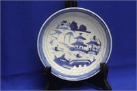 Antique Chinese Blue and White Canton Bowl