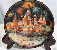 Hand Painted Russian Plate "St. Basil's, Moscow"