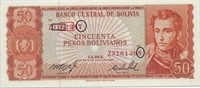 1962 Bolivia 50 Pesos REPLACEMENT Error .FN22