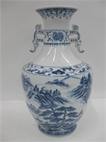 12" Asian Ceramic Vase - No Stamp At Base