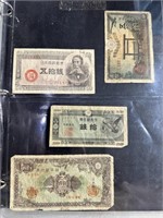 LOT OF 4 JAPANESE CURRENCY NOTES