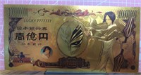 Bleach anime, 24K, gold-plated. Banknote