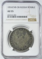 1856 CNB OB RUSSIA ROUBLE NGC AU-55
